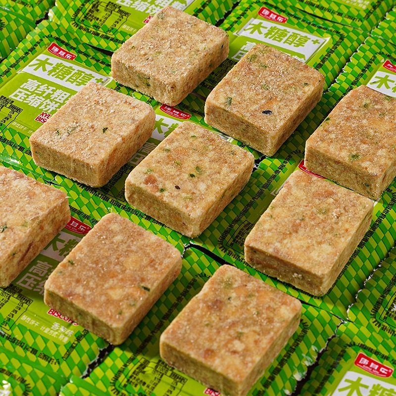 全麦饼干0脂无糖减肥专用0卡0反式脂肪酸糖人专用主食代餐减脂期解馋小零食木糖醇荞麦味压缩饼干户外即食小包装营养健康低负担