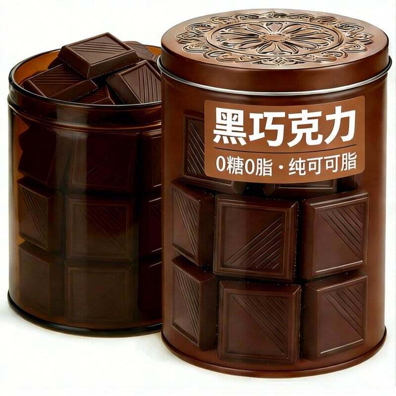 无蔗糖100%纯可可脂黑巧克力健身自律网红办公室上课提神醒脑零食