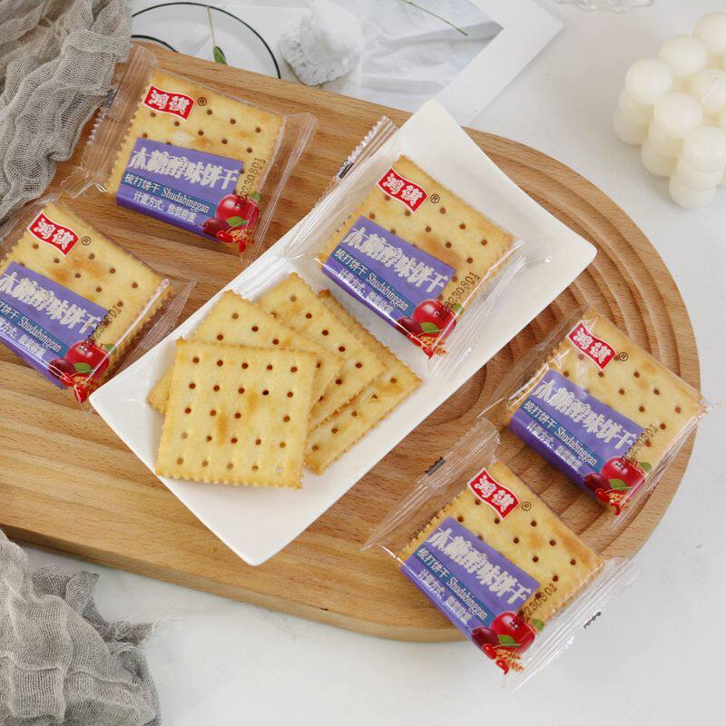 鸿祺木糖醇饼干苏打饼梳打饼老牌子怀旧解馋办公室零食小包装整箱