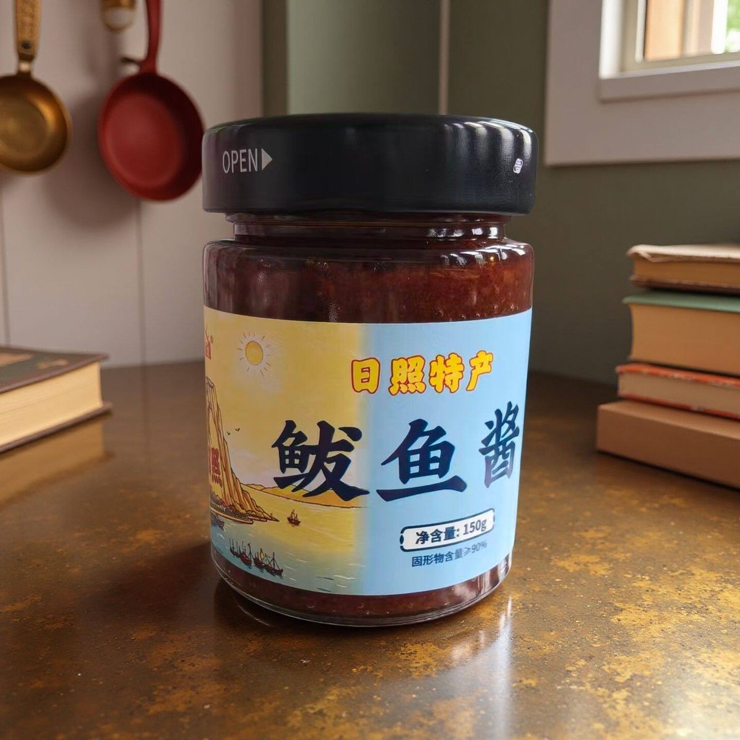 青岛日照特产原味佐餐鲅鱼酱即食拌面瓶装正宗下饭网红海鲜新鲜