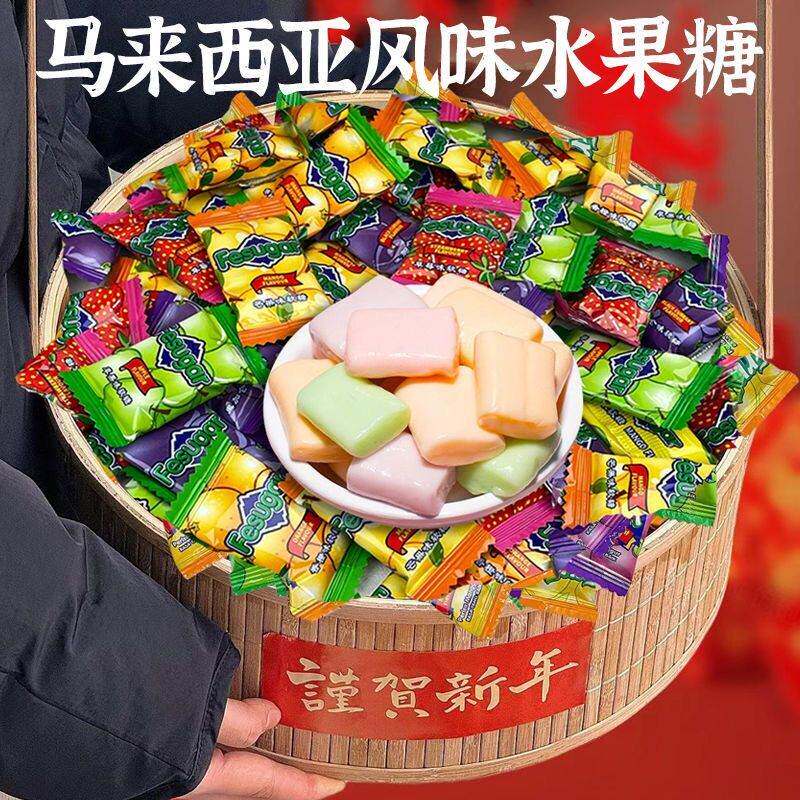 马来西亚风味缤纷混合水果软糖瑞士糖果汁糖果