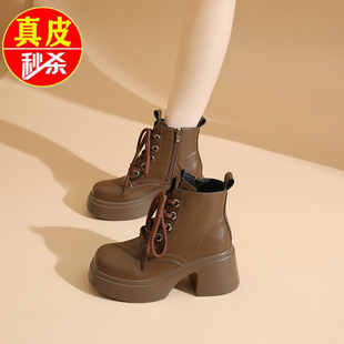 品牌真皮惠州马丁靴女款2025秋冬新款小个子厚底短靴显脚小长腿靴