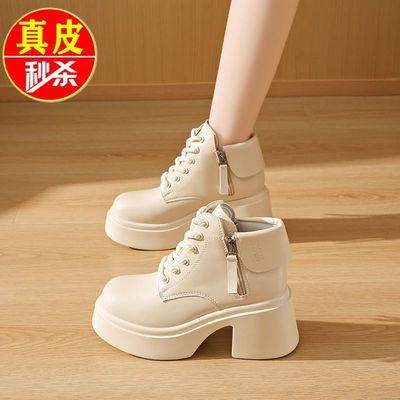 真皮厚底显瘦马丁靴女2025秋冬款