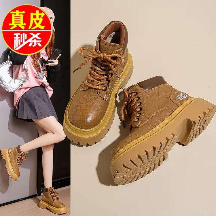 品牌惠州马丁靴工装厚底大黄鞋