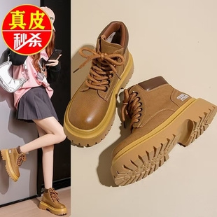 品牌正品惠州马丁靴女2025秋冬新大黄鞋工装厚底百搭复古短筒靴子