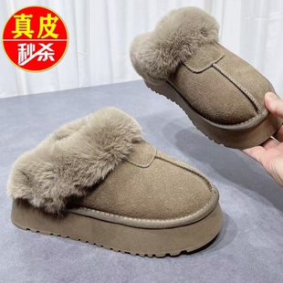 品牌鞋厚底毛毛鞋女外穿2025冬新款毛绒绒包头拖鞋懒人软底雪地拖