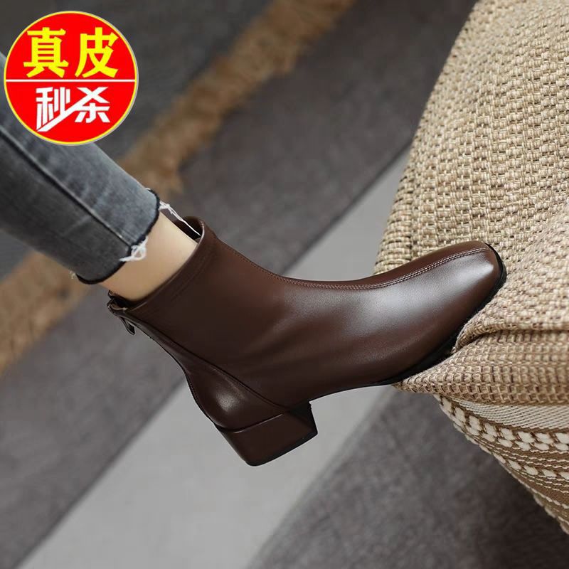 真皮粗跟方头瘦瘦靴女显瘦马丁靴