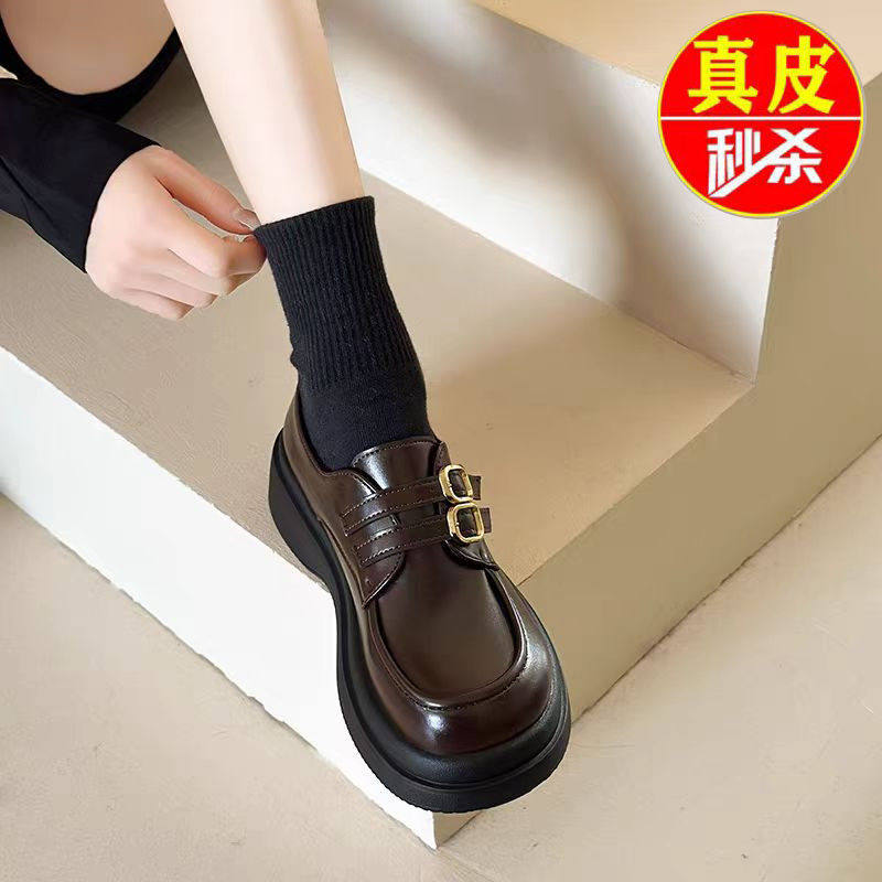 品牌真皮英伦风厚底小皮鞋女2026春季新款高级百搭黑色乐福鞋单鞋