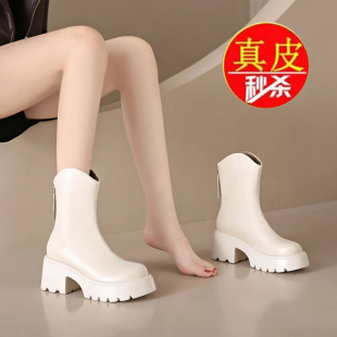 白色马丁靴 短靴女厚底弹力瘦瘦靴女2025秋冬新款 品牌真皮法式 时装