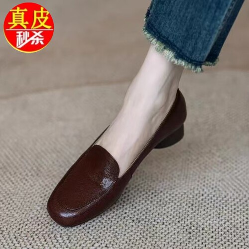 品牌撤柜真软皮低跟平底单鞋皮鞋
