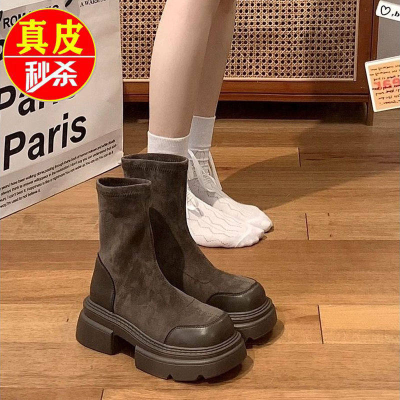 品牌厚底短靴女2025秋冬软底烟筒靴复古英伦风马丁靴显脚小单鞋