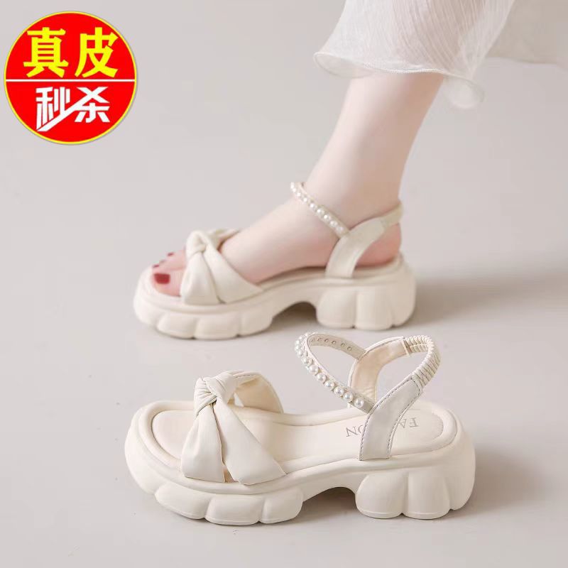 品牌真皮厚底珍珠法式凉鞋女夏