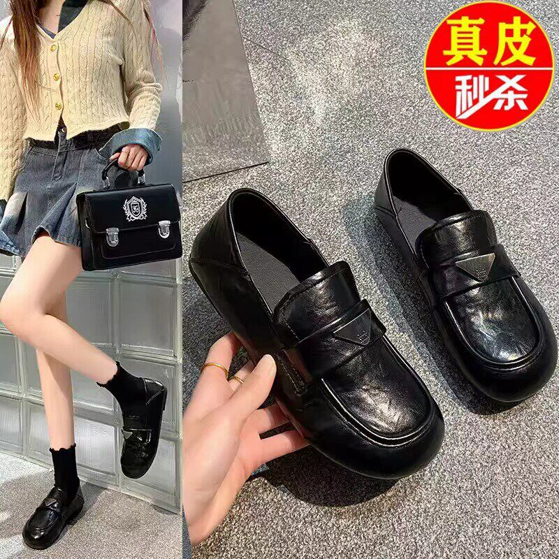 品牌真软皮黑色单鞋女配裙子2026春季新款英伦风小皮鞋平底乐福鞋
