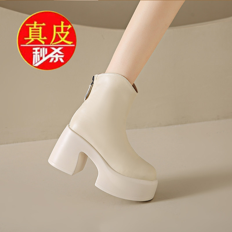 正品真皮马丁靴女超高跟瘦瘦靴