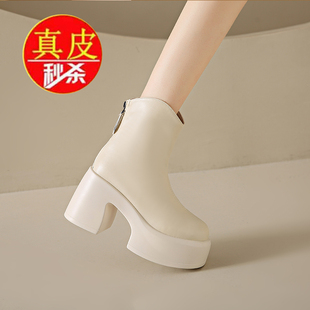 品牌真皮马丁靴女超高跟法式瘦瘦靴2025秋冬新款小个子白色短靴子