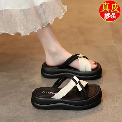 真皮厚底女夏百搭一字拖