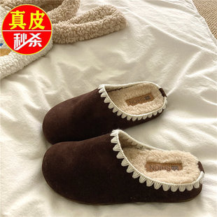 平底毛毛鞋女款2025新款冬季小香风花边包头半拖鞋加绒保暖勃肯鞋