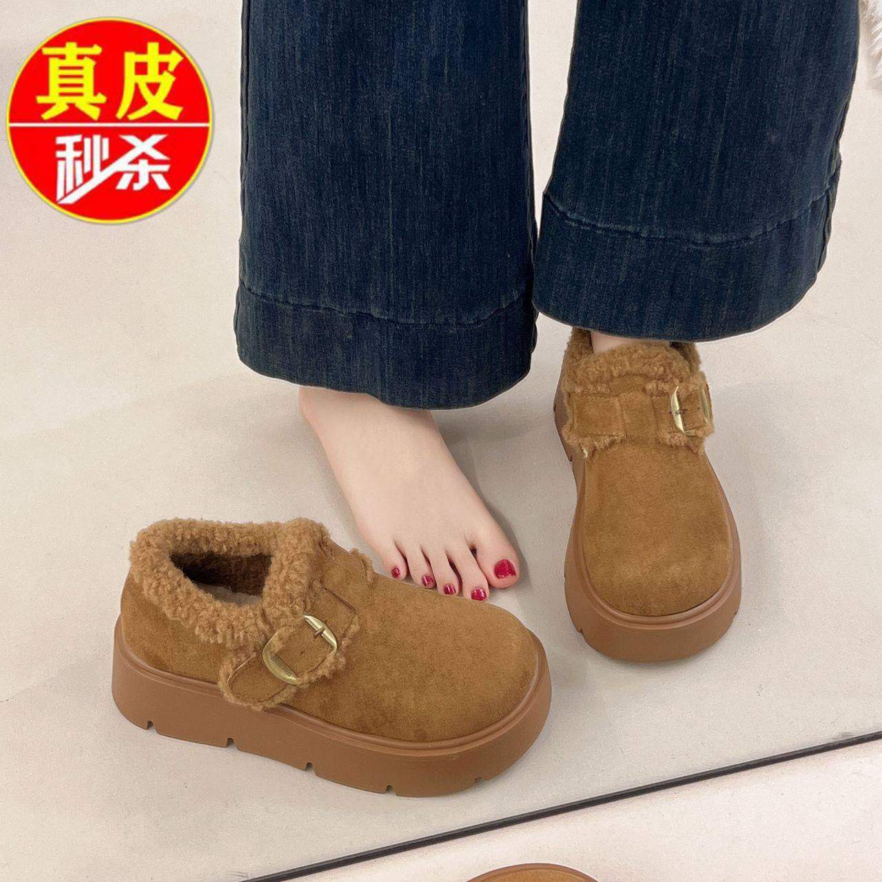 品牌真皮厚底增高勃肯鞋女2025冬新款加绒加厚雪地靴外穿乐福棉鞋