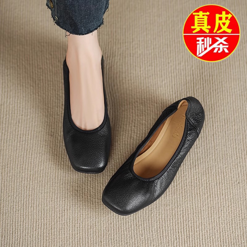 真皮平底浅口低跟单鞋女春秋新款