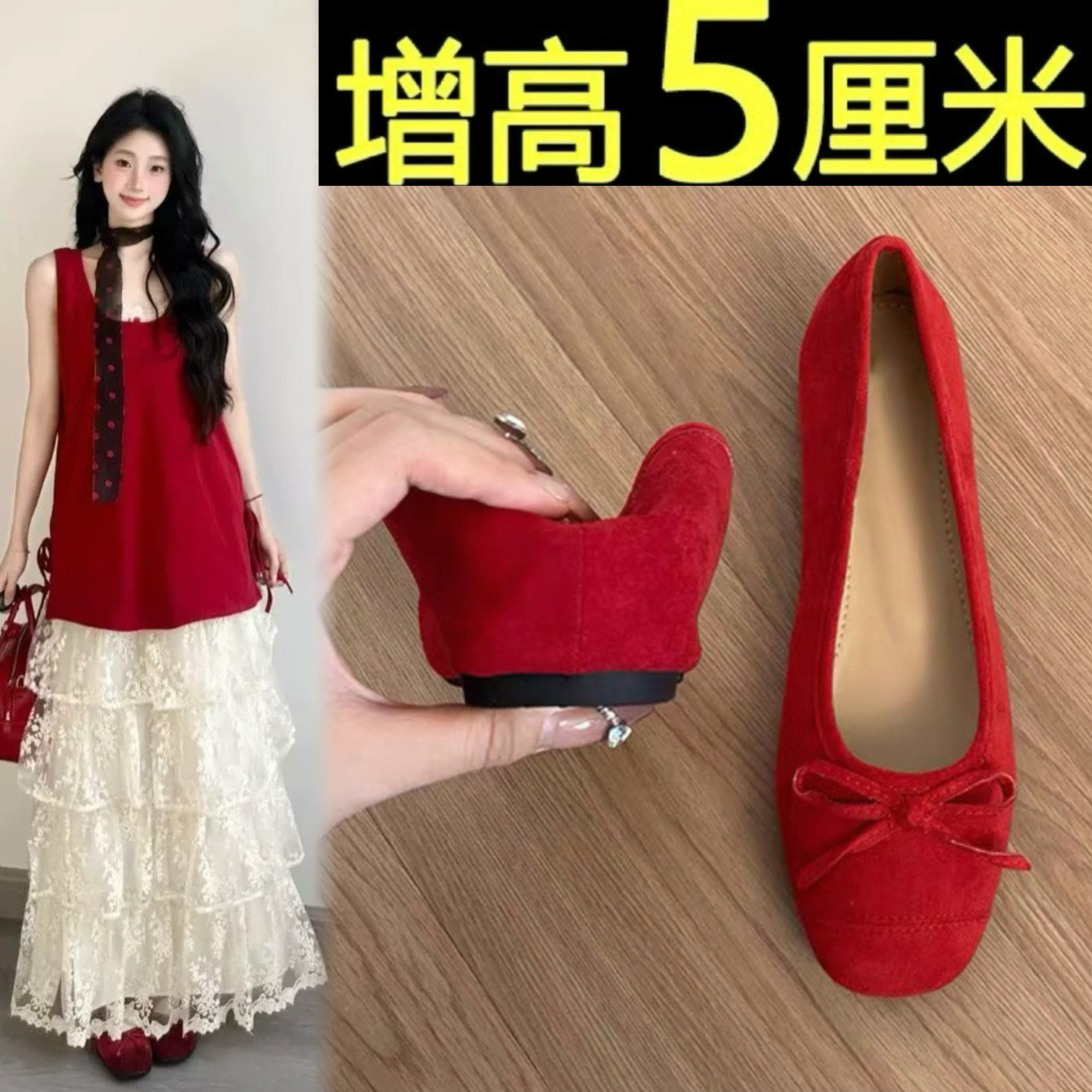 品牌真皮红色蝴蝶结单鞋女2026春季新款平底法式气质软底豆豆鞋子