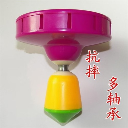 空竹单头高速五轴承八轴承