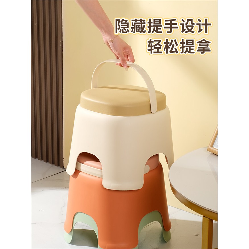 便携式塑料家用低凳客厅