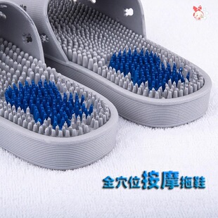 足底按摩拖鞋脚底按摩拖鞋软底穴位四季保健凉拖鞋女士足疗透气地