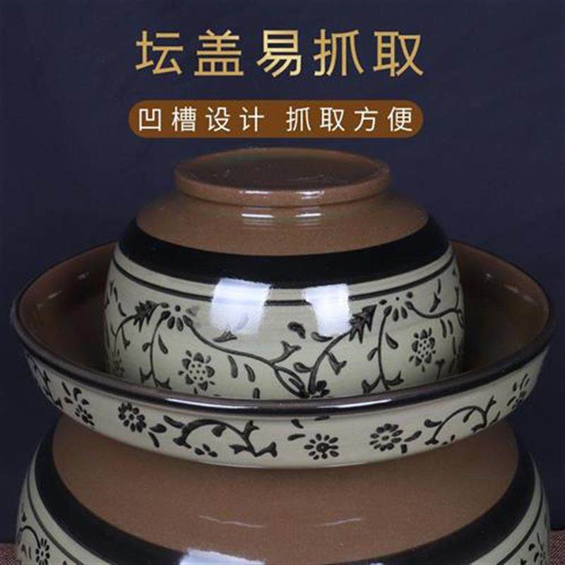 家用老式四川带内盖泡菜坛子腌菜酸菜坛子8斤土陶陶瓷加厚泡菜 。