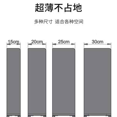 超薄餐边柜20cm白色厨房收纳柜极窄小薄柜子靠墙窄柜边柜30cm侧柜