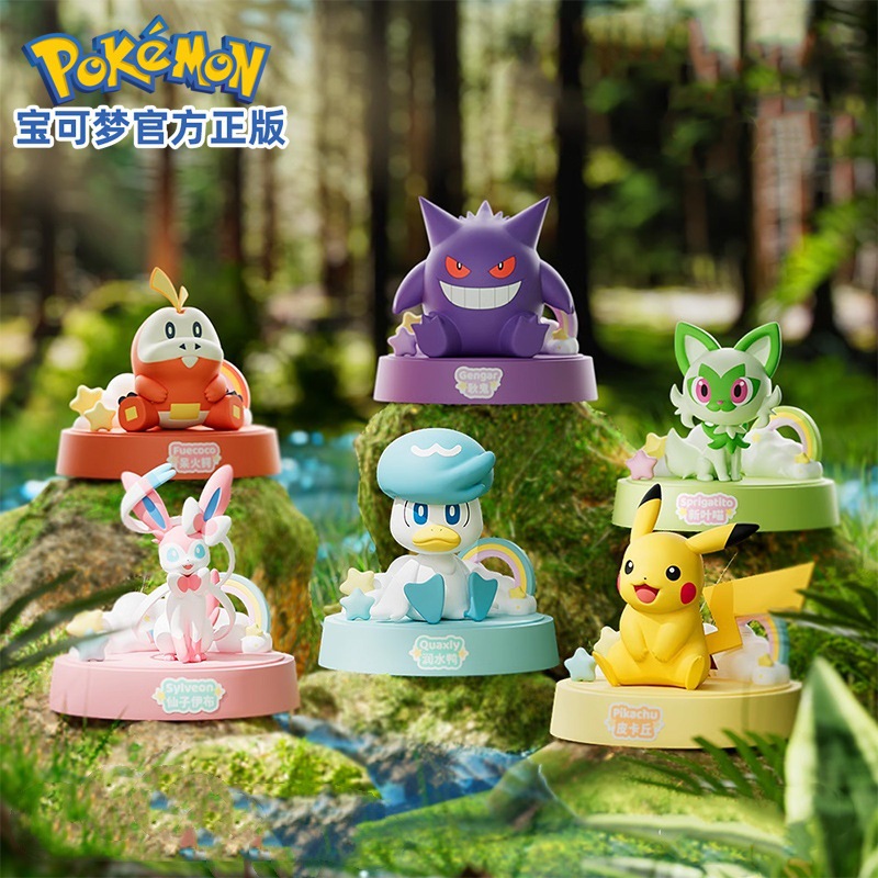 正版宝可梦系列排排坐香薰摆件车载香氛摆件桌面创意摆件卡通手办