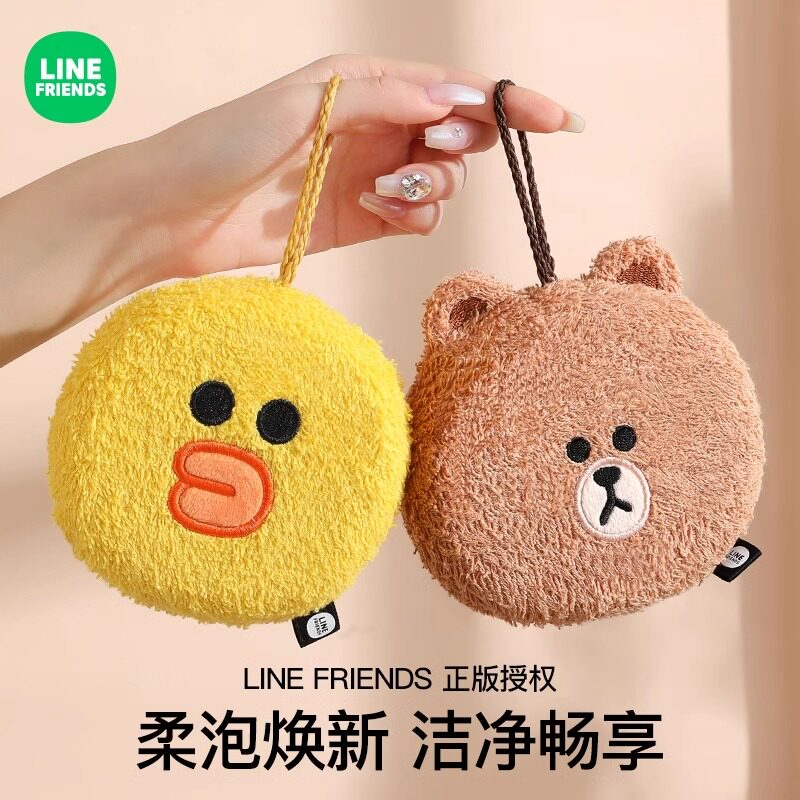 LINE沐浴球浴擦搓背洗澡用品两用起泡大号不散浴花浴球洗澡神器