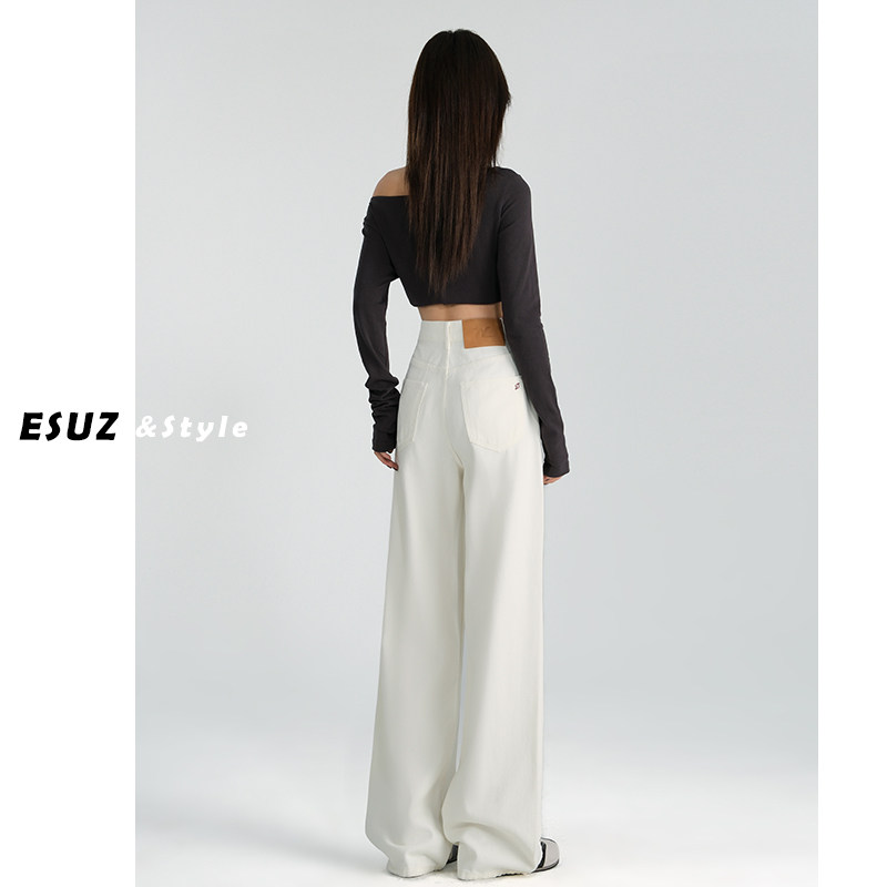 高级垂坠感白色阔腿牛仔裤女春夏2025新款小个子高腰宽松直筒裤子