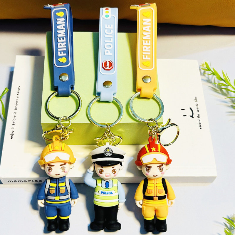 劳动节消防员交警钥匙扣挂件创意节日礼物地推小礼品小学生实用赠