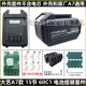 适配大艺A7款 10节15节60C1电池五串20V外壳保护板套料通用款 电池