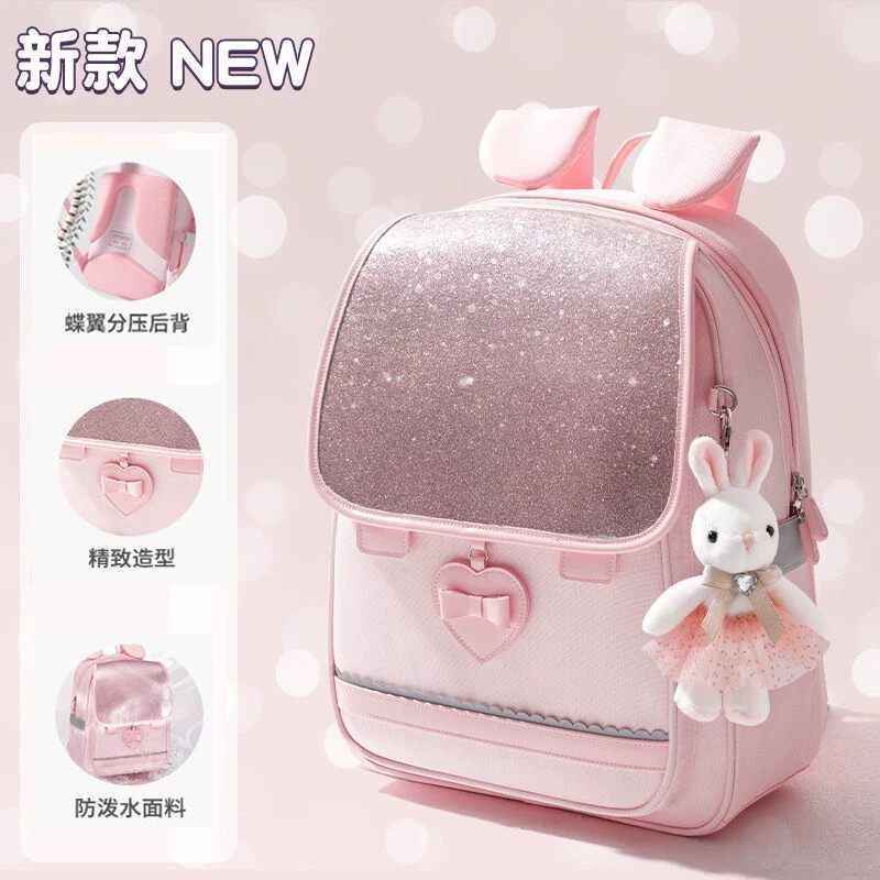 日本2026女小学生护脊减负书包