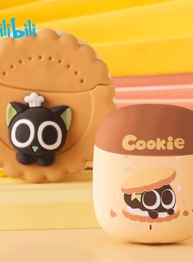 BilibiliGoods虎年系列罗小黑浓郁焦糖Cookie蓝牙耳机装送礼好物