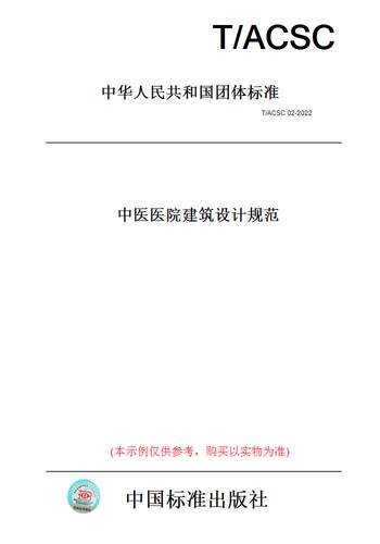 此商品属于定制类,不支持7天无理由退换货!