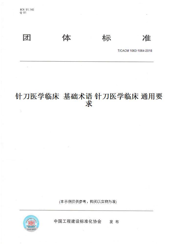 此商品属于定制类,不支持7天无理由退换货!