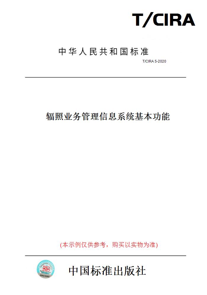 此商品属于定制类,不支持7天无理由退换货!