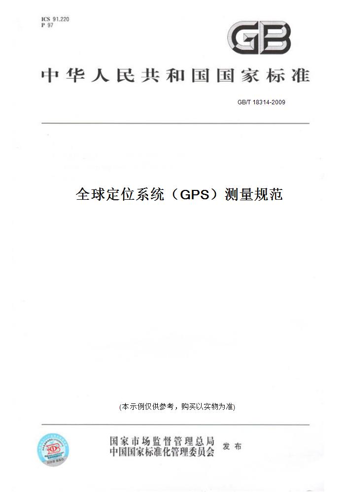 此商品属于定制类,不支持7天无理由退换货!