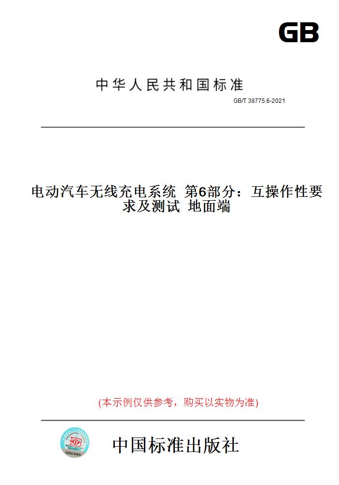 此商品属于定制类,不支持7天无理由退换货!