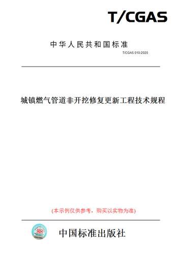 此商品属于定制类,不支持7天无理由退换货!