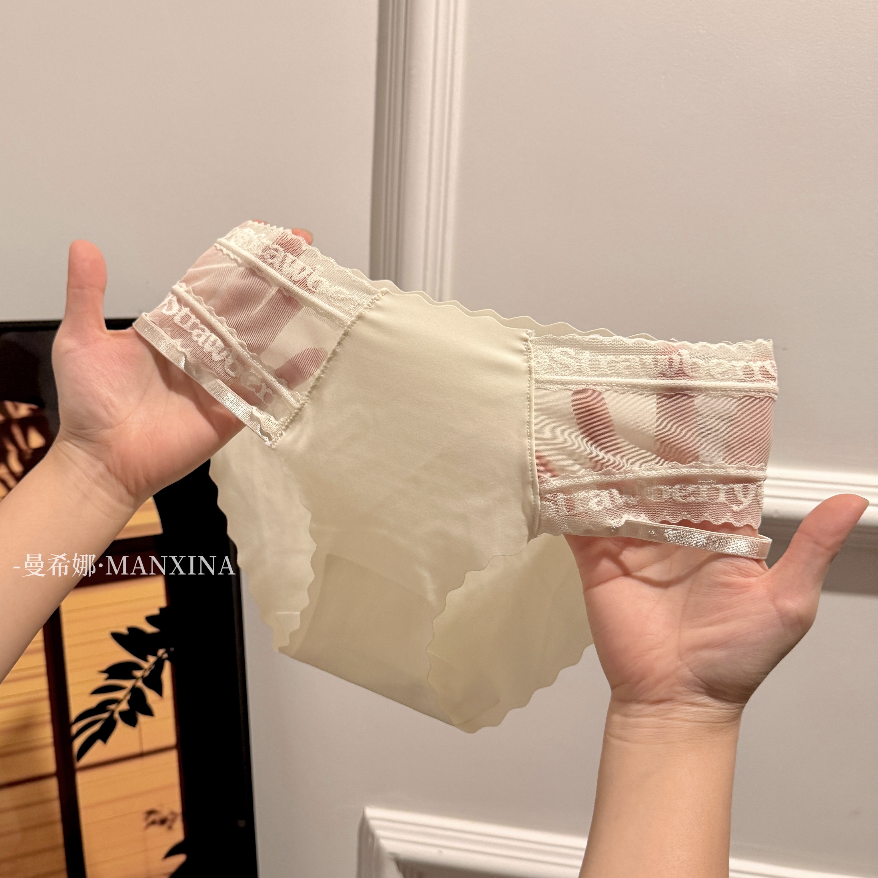 法式性感无痕女生冰丝蕾丝内裤