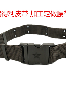外腰带尼龙胶扣头户外厂家直销