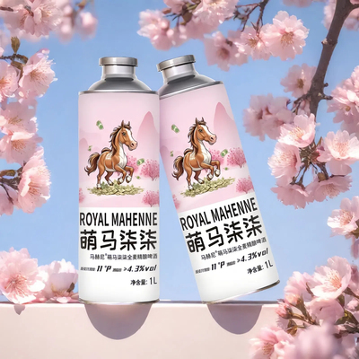 马赫尼萌马柒柒全麦精酿啤酒