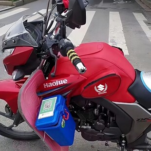 防水油箱套适用于DK150油箱HJ150-30油箱罩DK125油箱包