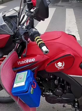 摩托车油箱套包适用于豪爵DK150HJ150-30公用DK125油箱防水皮护罩