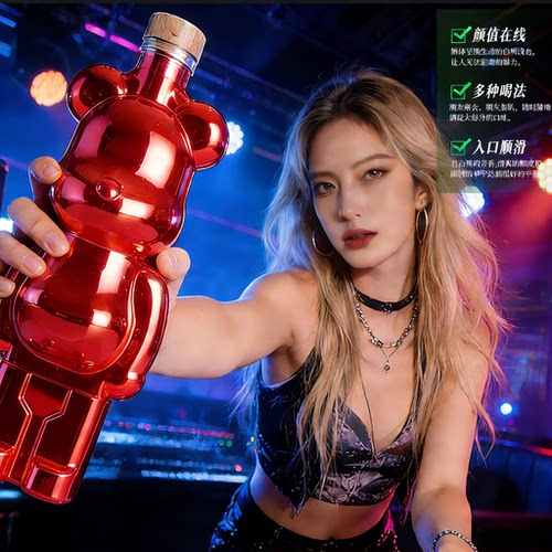 网红爆款法国进口干红葡萄酒新品正品750ml聚会摆件14.5度送礼酒