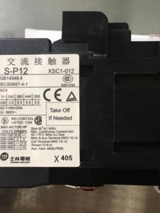 AC380V 线圈电压有AC220V P12 全新正宗士林电机交流接触器S