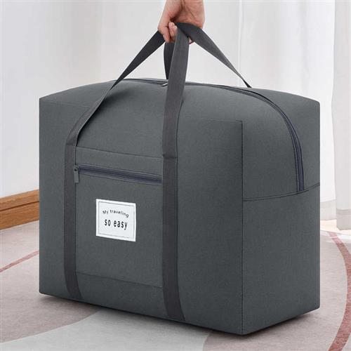 搬家打包袋被子收纳超大容量袋子结实麻袋编织袋行李帆布蛇皮口袋